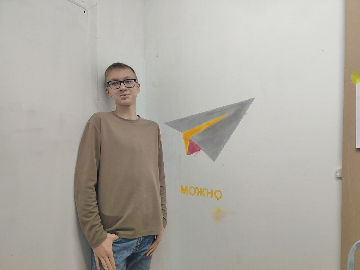 Уучебно-тренировочные сборы