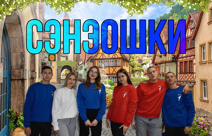 Конкурс КласСНО 2023