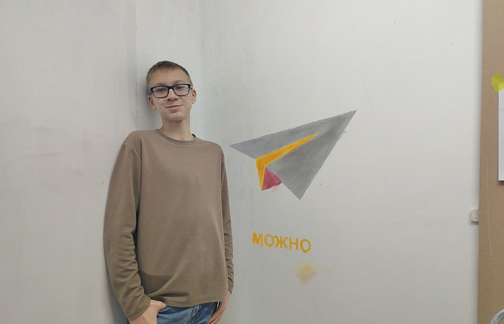 Уучебно-тренировочные сборы