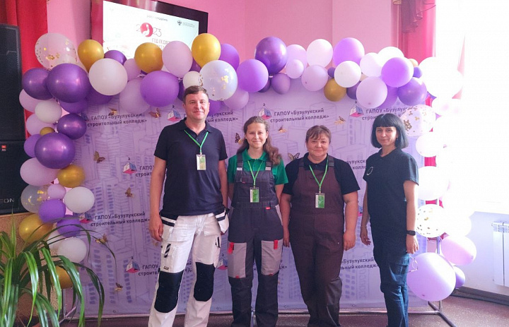 Старт отборочный (межрегиональный) этап Чемпионата по профессиональному мастерству "Профессионалы"