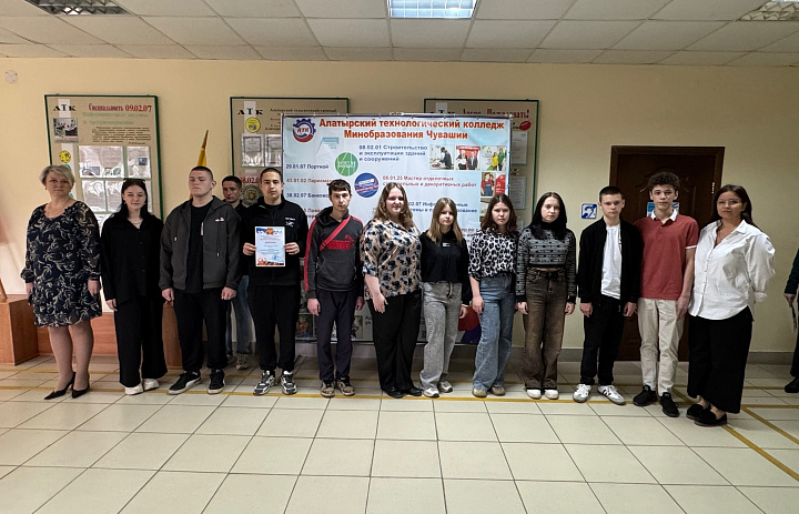 Награждения 21 апреля