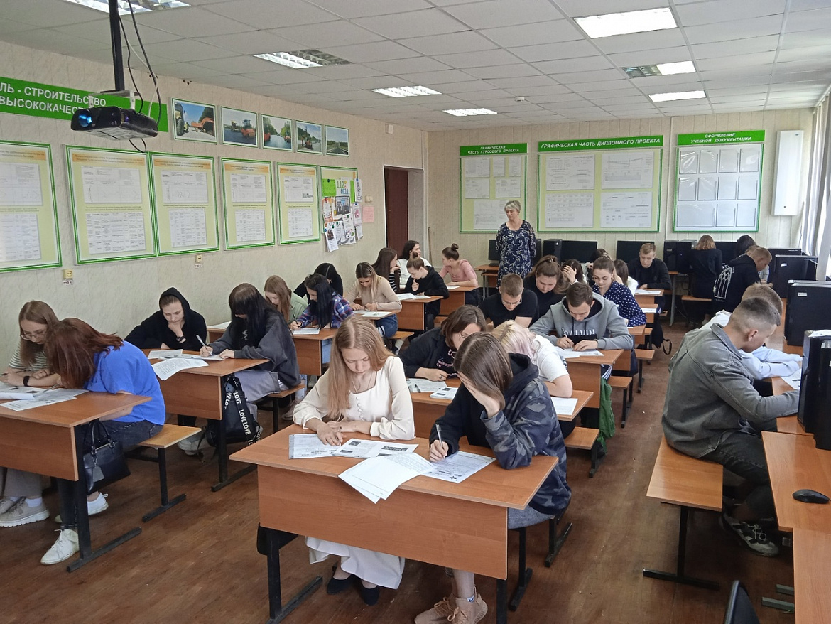 «Диктант Победы» в колледже