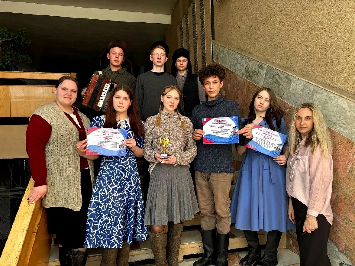 Церемония закрытия IV Окружного фестиваля детских, молодёжных и самодеятельных театральных объединений «МАРТ»