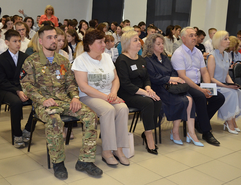 XXVIII Международная студенческая научно – практическая конференция «Наука. Юность. Творчество»