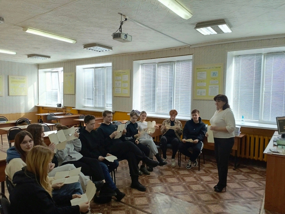 «Общение - это сложный многогранный процесс...»