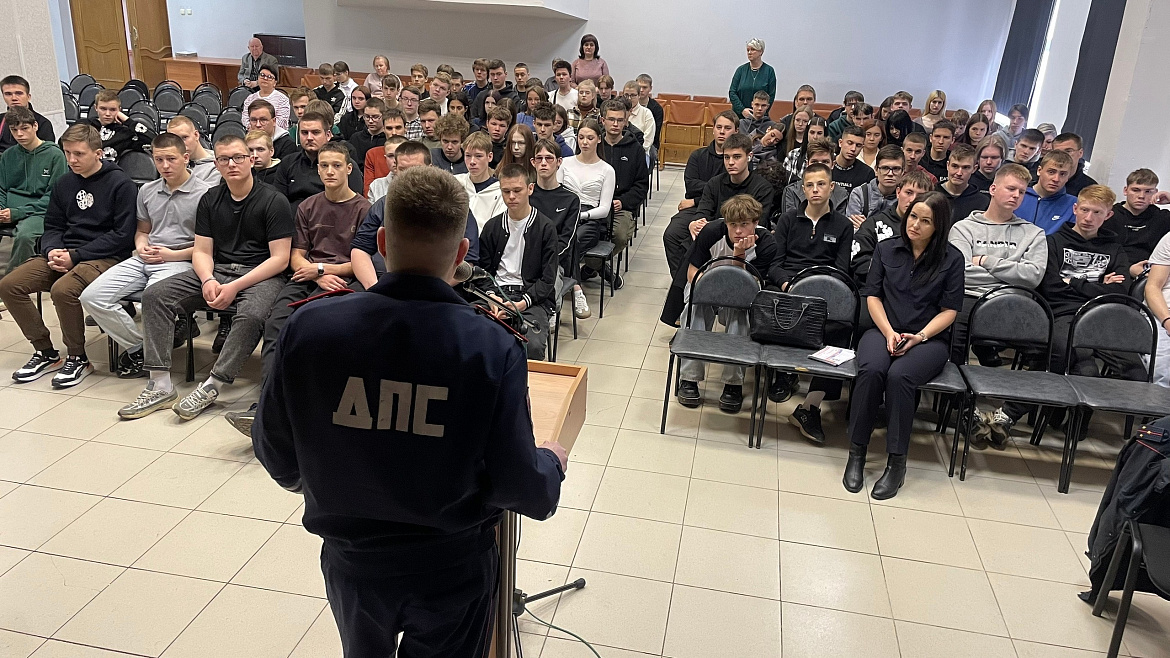 Профилактическая встреча с представителями МВД в рамках «Недели БезОпасности»