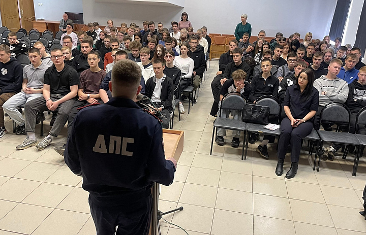 Профилактическая встреча с представителями МВД в рамках «Недели БезОпасности»