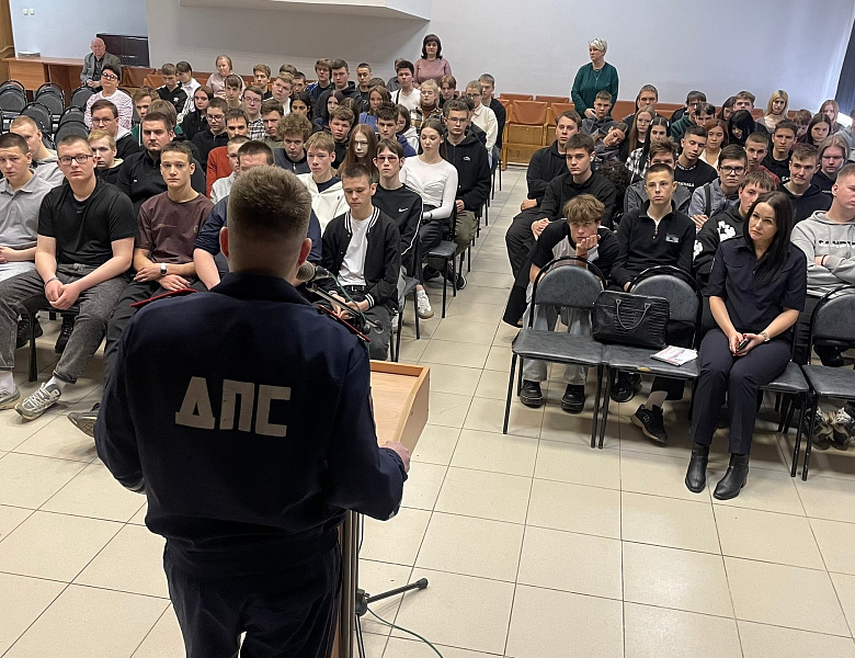 Профилактическая встреча с представителями МВД в рамках «Недели БезОпасности»