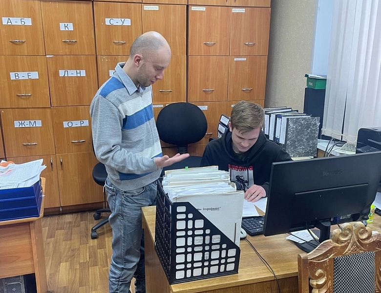 Успешное завершение практики