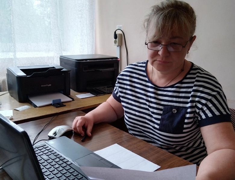 Общественное обсуждение