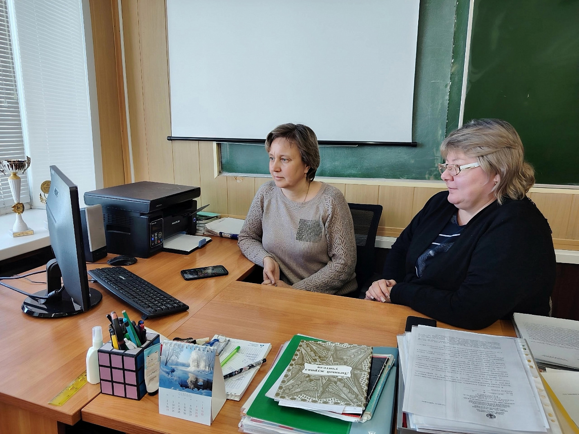 РУМО по социально-экономическому и общественно-правовому направлениям