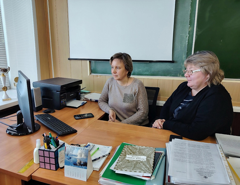 РУМО по социально-экономическому и общественно-правовому направлениям