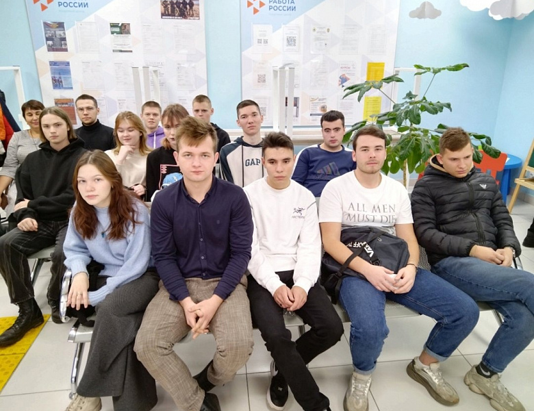 КУРС НА БУДУЩЕЕ, ОТПРАВЛЕНИЕ СЕЙЧАС!