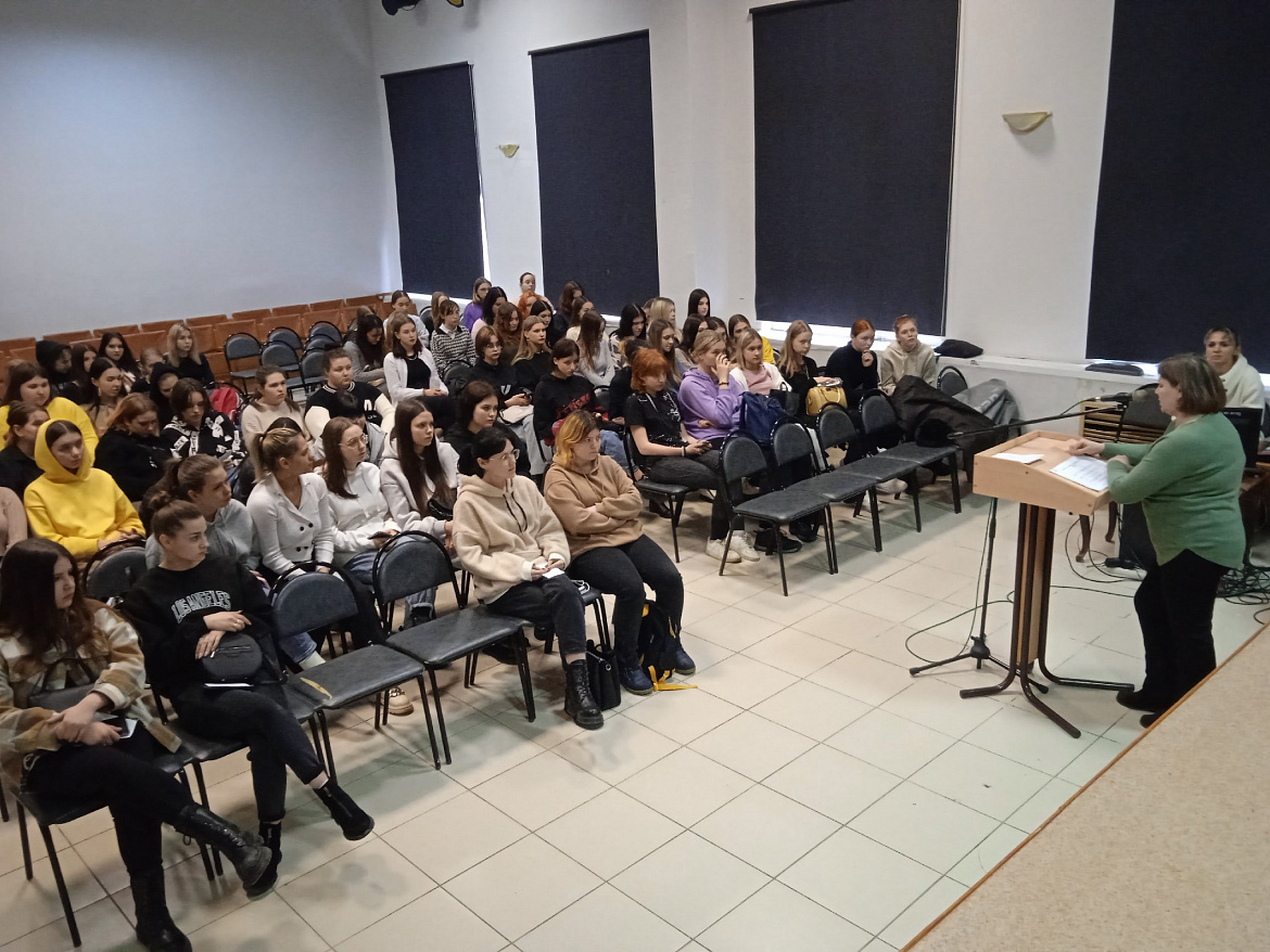 Профилактическая беседа с девушками-студентками 