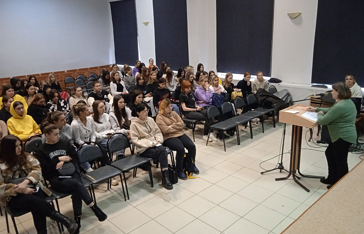 Профилактическая беседа с девушками-студентками 