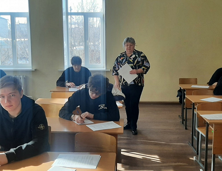 Олимпиада по истории «Великой Отечественной войны» среди студентов 1 курсов