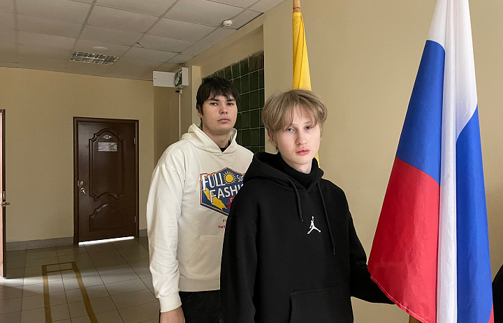 Вынос флагов 2 февраля