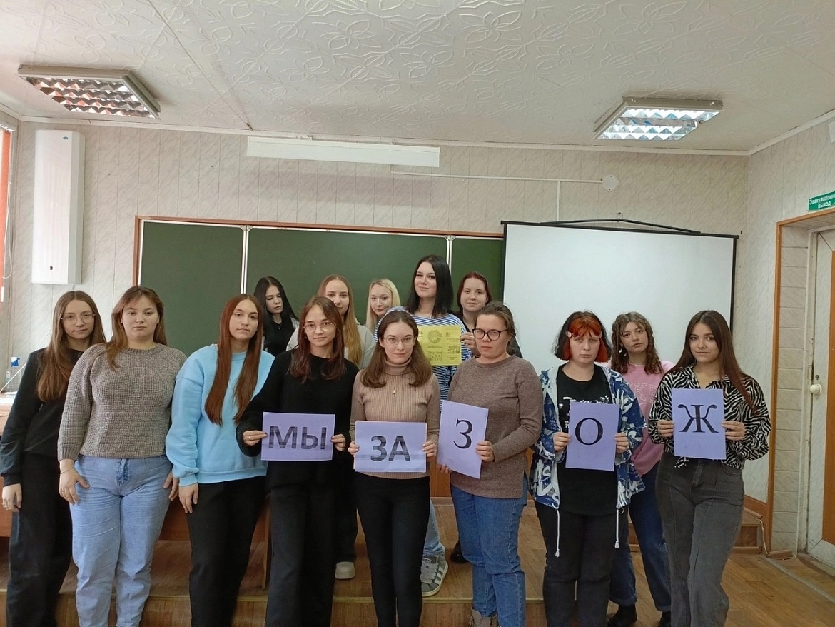 "Здоровым быть модно"