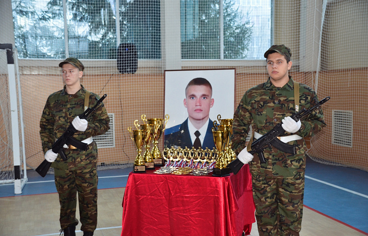 Почетный караул на турнире по волейболу