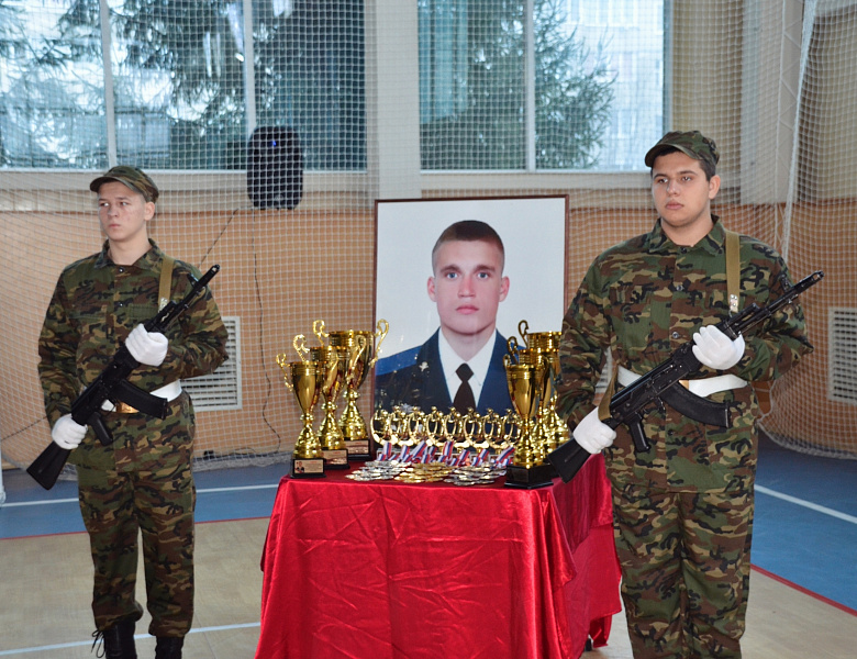 Почетный караул на турнире по волейболу