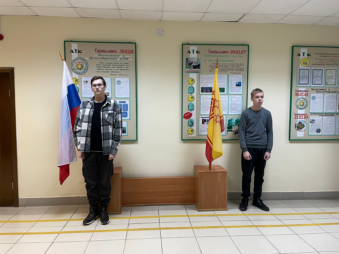 Вынос флагов 8 декабря