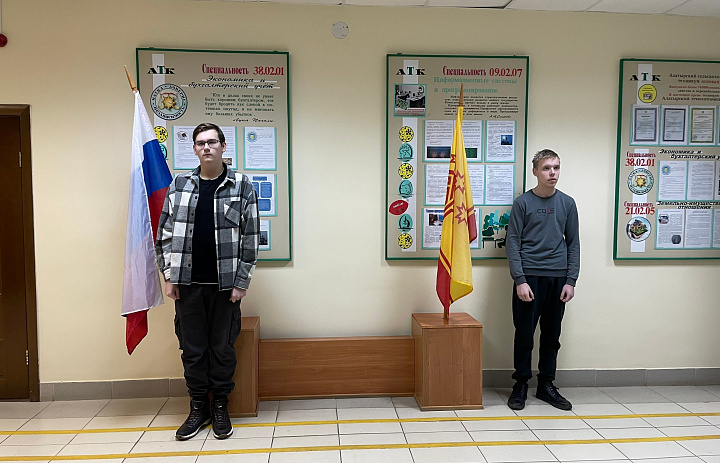 Вынос флагов 8 декабря