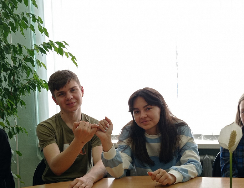 «Умеем ли мы общаться»