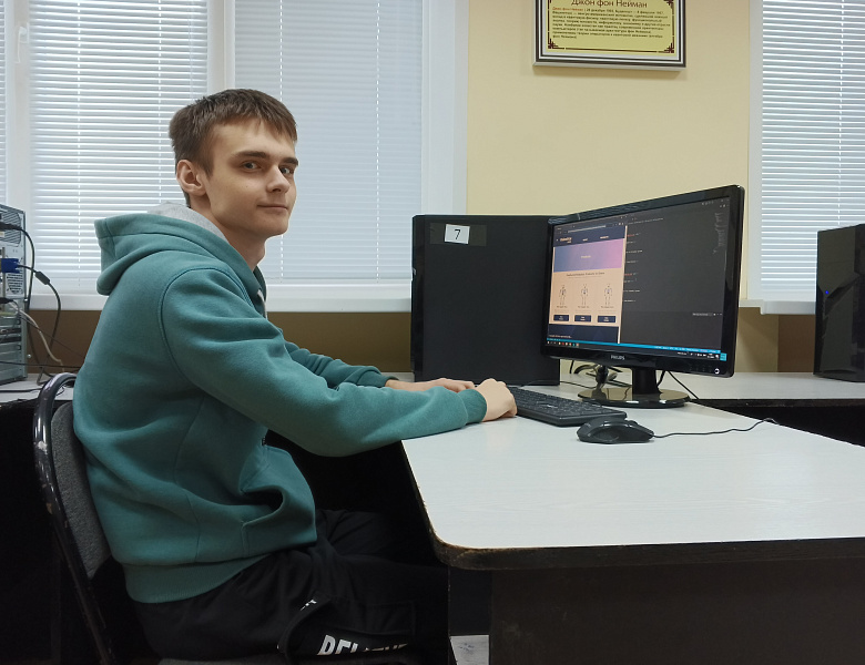 Реализация проекта «Код будущего» на базе колледжа