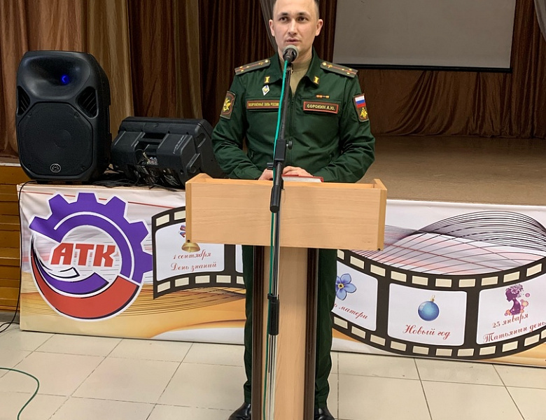 Есть такая профессия - Родину защищать