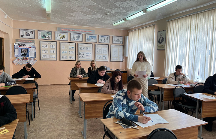 Олимпиада по Инженерной графике