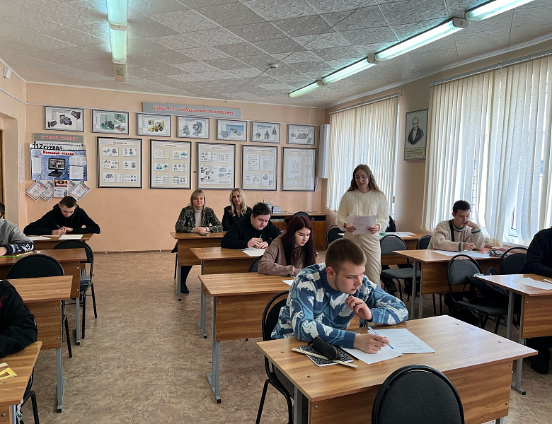 Олимпиада по Инженерной графике