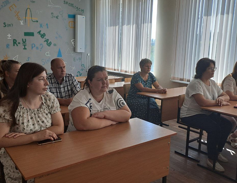 Всероссийское учение по антитеррористической защищенности 
