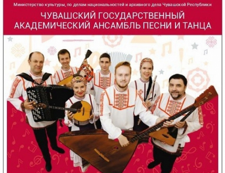 "Территория живого звука"