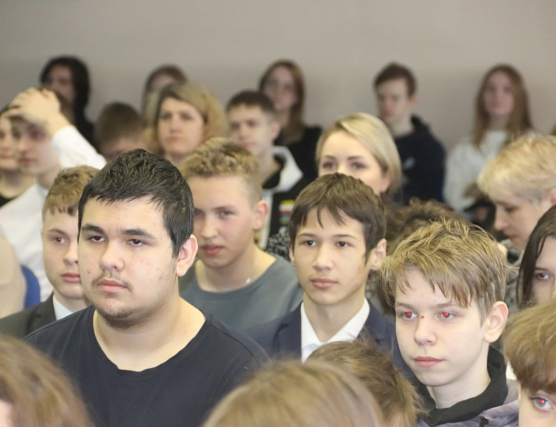 Профориентация