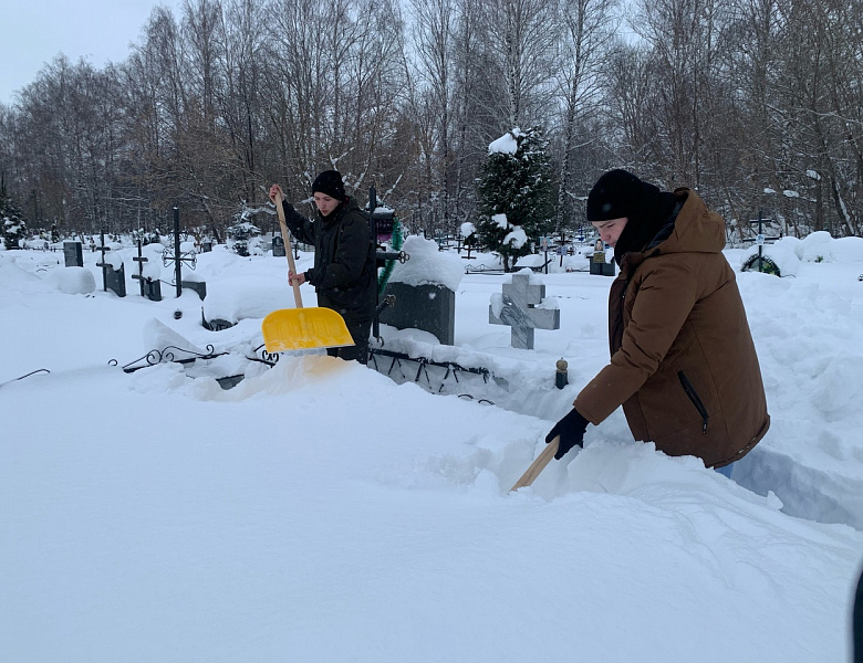 Акция "Чистый памятник"