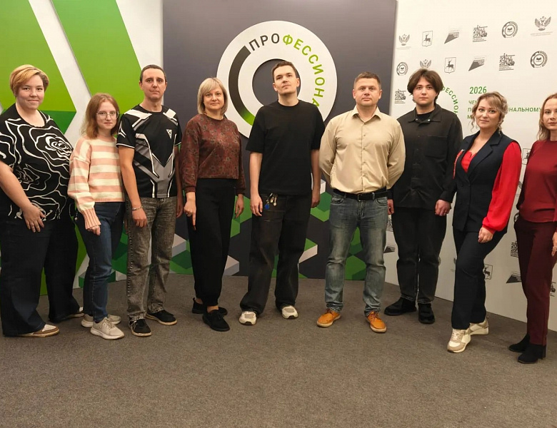 Обучение завершено: новые горизонты в образовании!