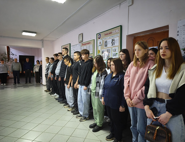 Вынос флагов 12 октября