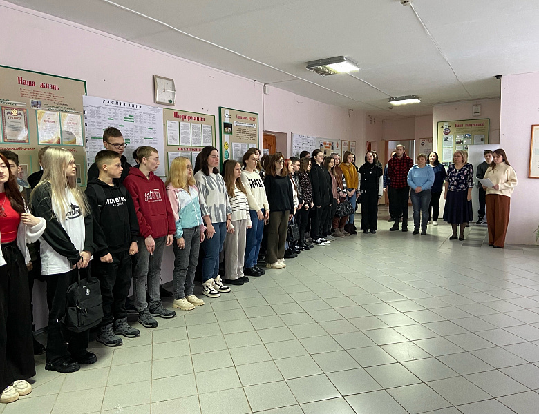 Вынос флагов 19 февраля