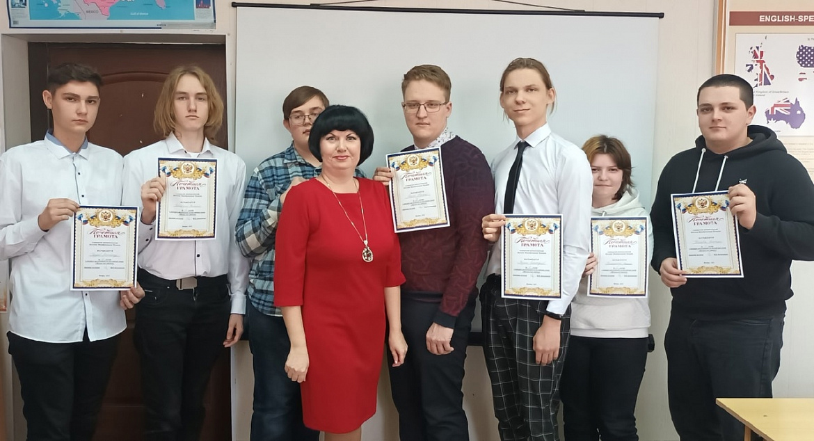 Конкурс презентаций на английском языке «Музыка нас связала»