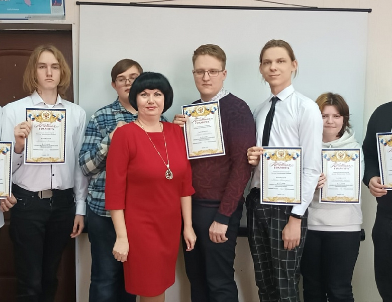 Конкурс презентаций на английском языке «Музыка нас связала»