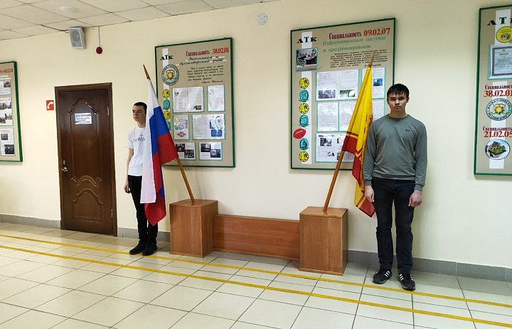Вынос флагов 8 апреля