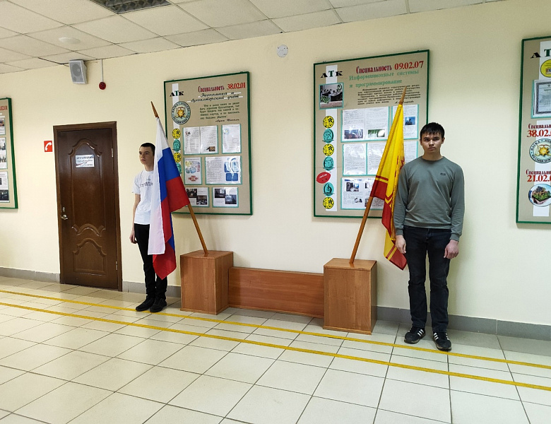 Вынос флагов 8 апреля
