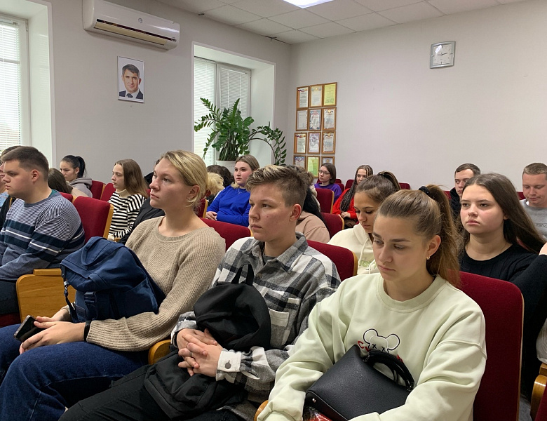 Встреча работников Социального фонда России со студентами выпускных групп 