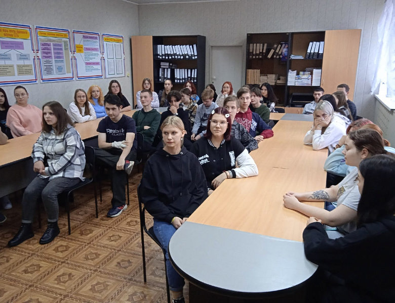 «Терроризм и безопасность человека»