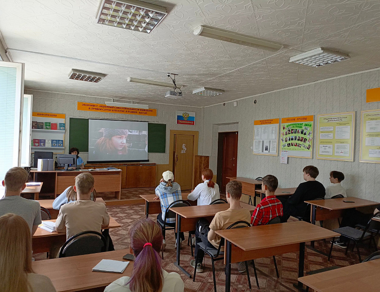 Профилактическая беседа «Телефонный терроризм и его последствия»