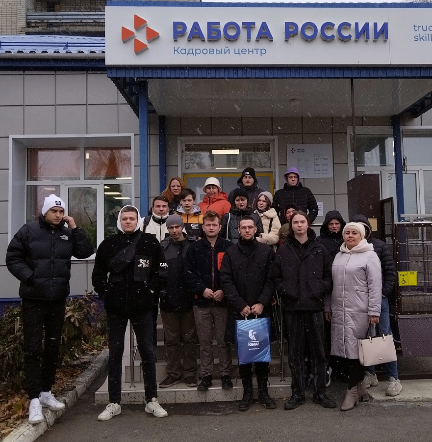 КУРС НА БУДУЩЕЕ, ОТПРАВЛЕНИЕ СЕЙЧАС!