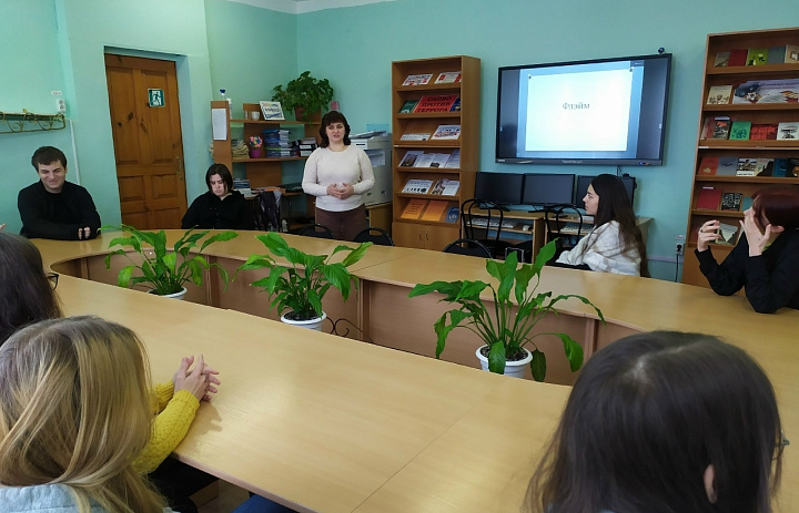  «Наши эмоции и социальные сети»