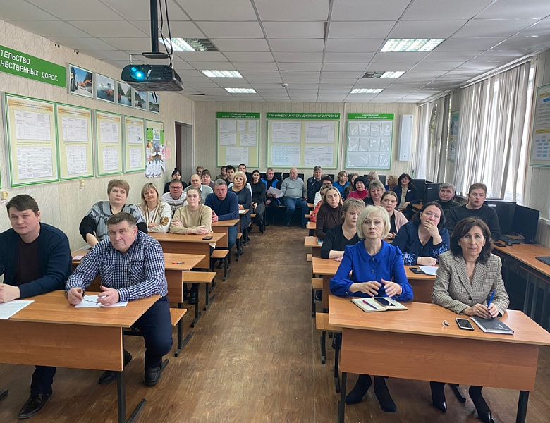 Занятие Школы профессионального мастерства в колледже