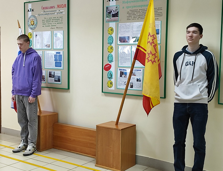 Вынос флагов 11 марта