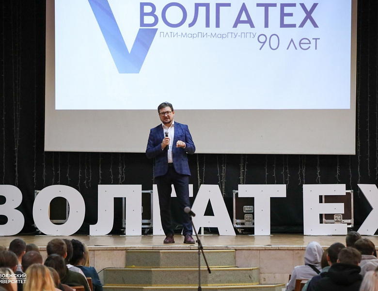 Студенты Алатырского технологического колледжа на Дне открытых дверей в Волгатехе!